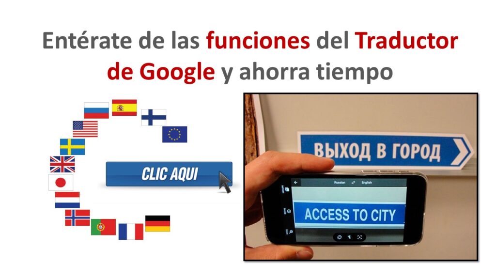 traductor de google funciones