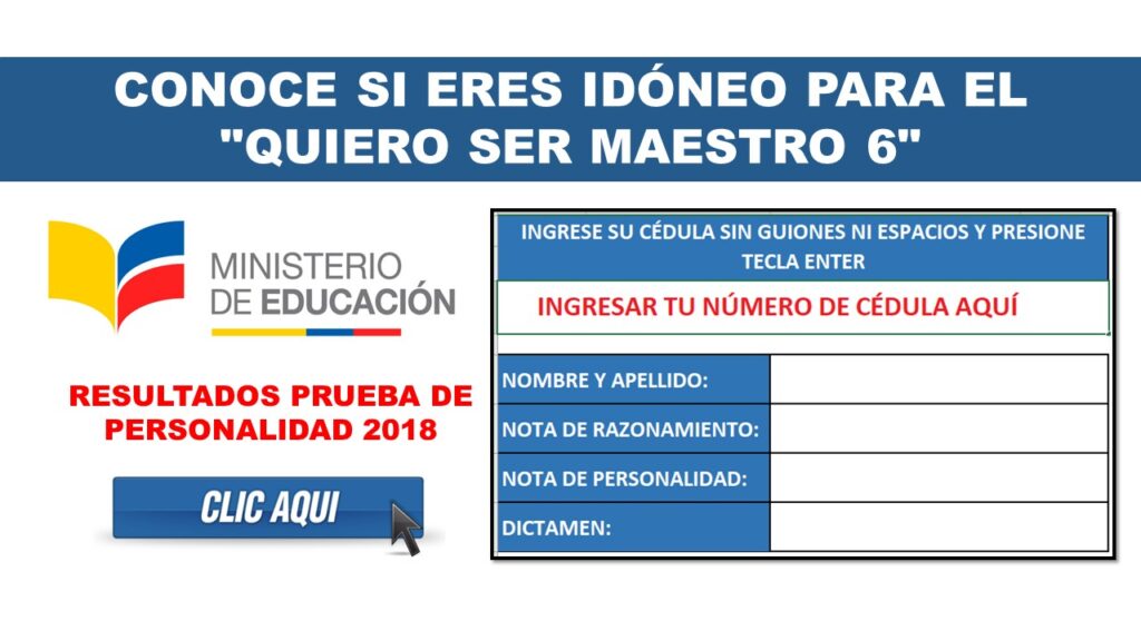 Conoce si eres Idóneo para el Quiero Ser Maestro 6 - Resultados Prueba de Personalidad 2018