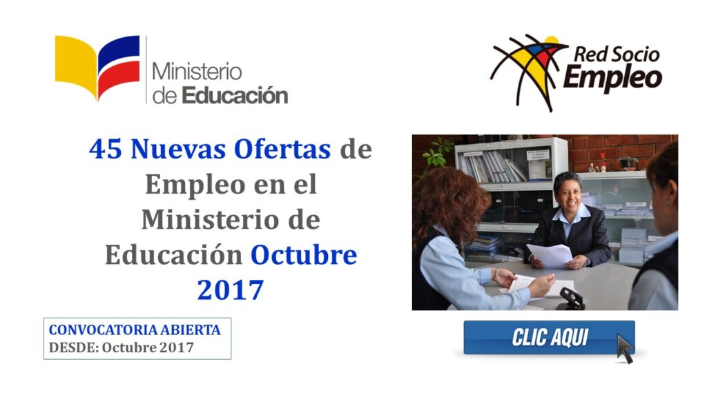 Nuevas Ofertas de Empleo en el Ministerio de Educación Octubre 2017