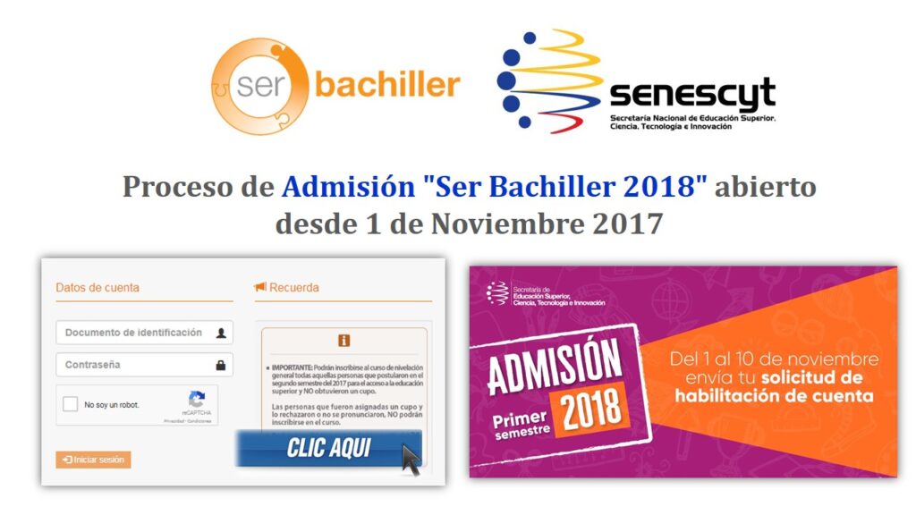 Proceso de Admisión Ser Bachiller 2018 abierto desde 1 de Noviembre 2017