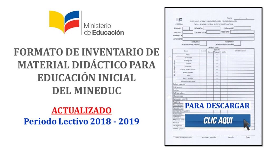formato de invetario de actas de material didactico para educacion inicial