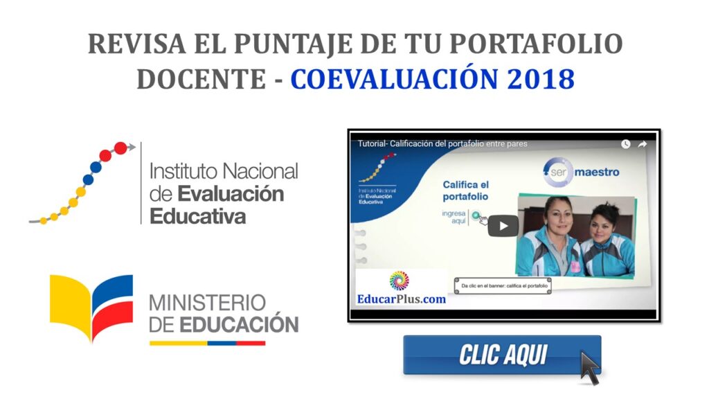 Revisa el Puntaje de tu Portafolio Docente - Coevaluación 2018