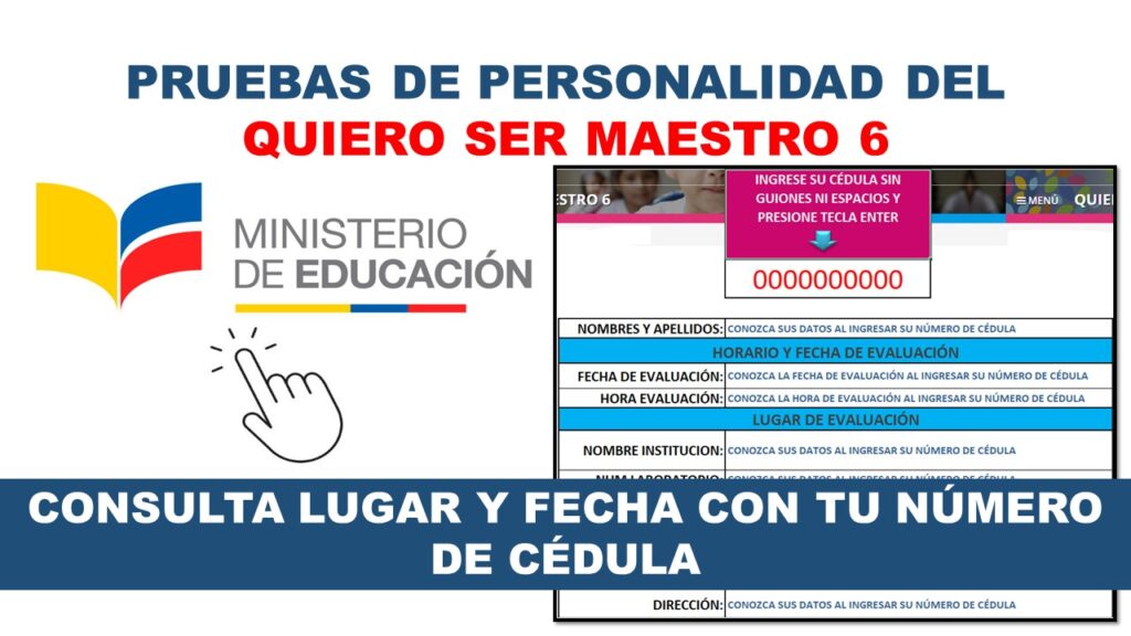 Pruebas de Personalidad del QSM 6 - Consulta fecha y horario oficiales con tu número de cédula 2