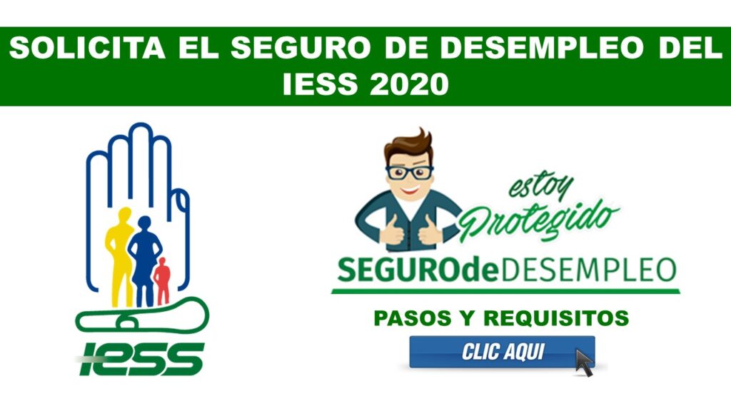 Solicitar el Seguro de Desempleo del IESS 2020 2
