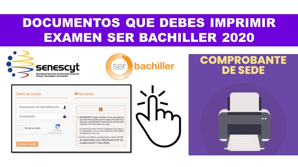 Documentos que debes imprimir para rendir el Examen Ser Bachiller 2020