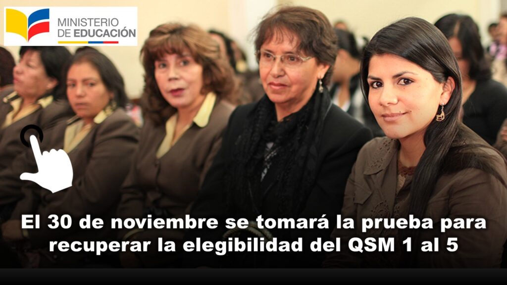 El 30 de noviembre se tomará la prueba para recuperar la elegibilidad del QSM 1 al 5