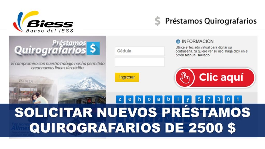 Solicitar Préstamos Quirografarios de 2500 dólares del BIESS