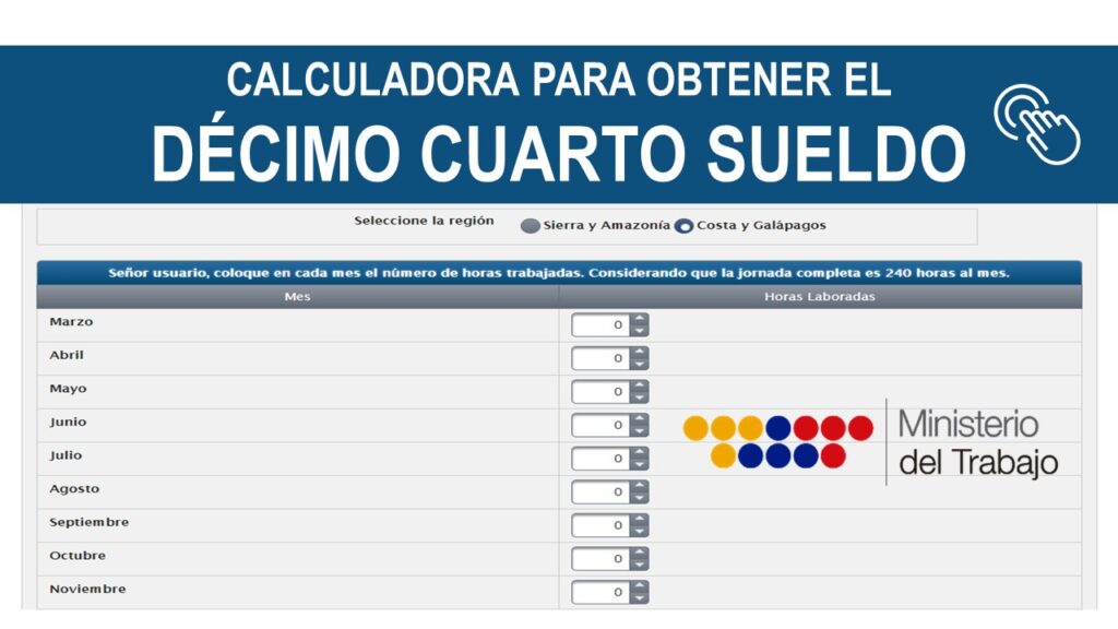 Calculadora para el Décimo Cuarto Sueldo del Ministerio del Trabajo