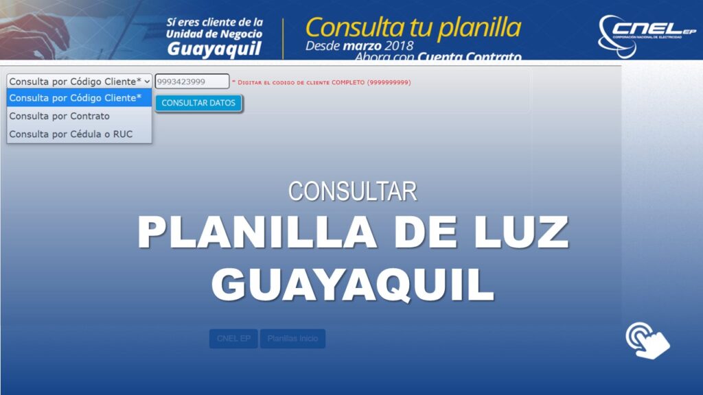 Consultar Planilla de Luz Guayaquil CNEL EP