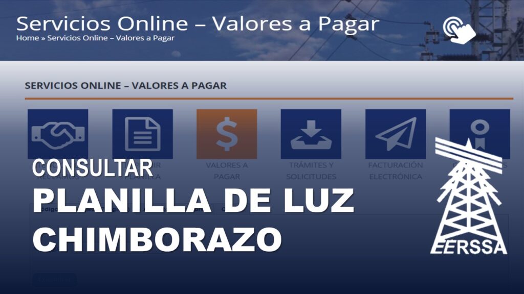 Consultar Planilla de Luz Chimborazo EERSA